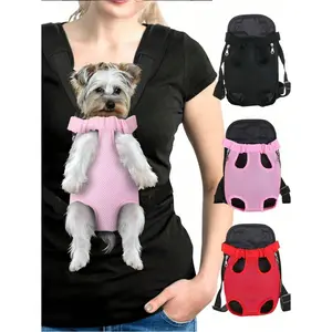 1pc Pet Carrier For Everyday Travel Size Runs Small Animal Carrier Suitable For Small Dogs And Cats Christmas For Holiday Gift Giving