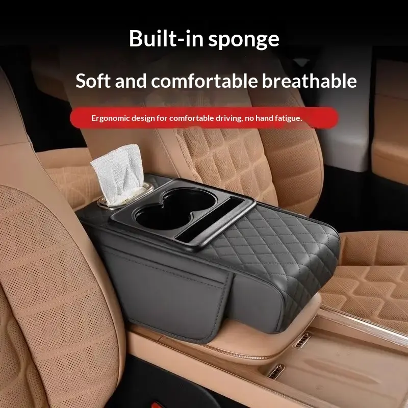 Advanced feel of car center console, universal armrest box for both driver and passenger, height increasing pad, Nappa leather multifunctional four in one car cup holder, storage box
