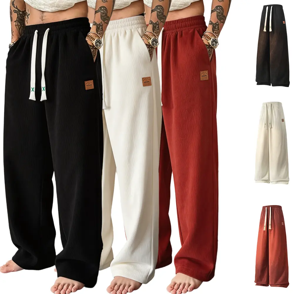 3-pack unisex solid-color straight athletic pants—quick-dry casual pants, loose wide-leg long pants, functional solid-color casual pants