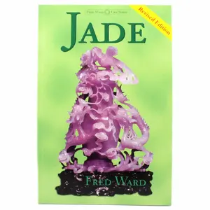 Jade Book
