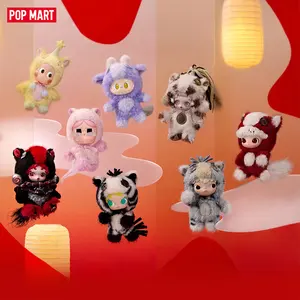 POP MART Have a Good Run Series - Plush Pendant Blind Box