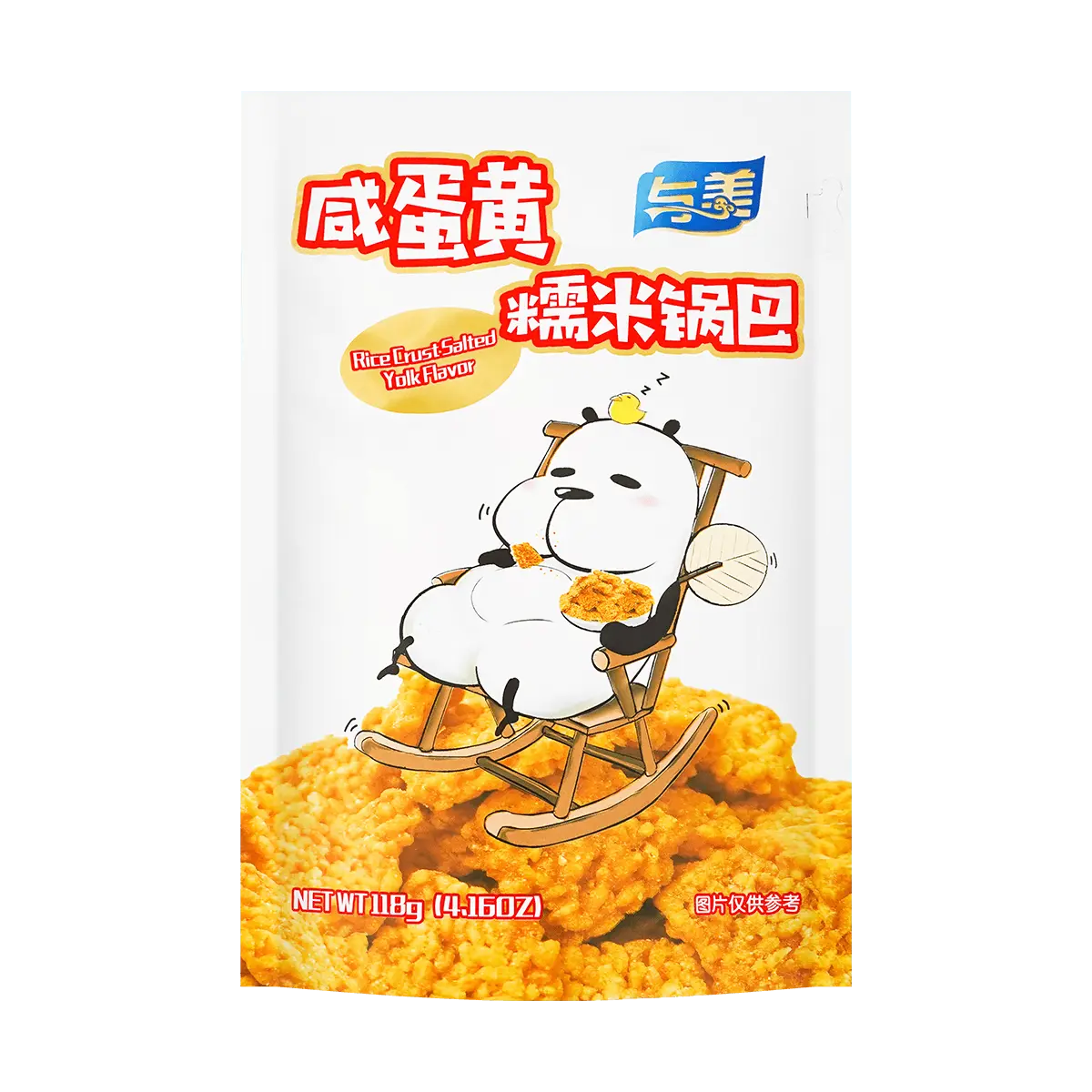 YUMEI Salted Egg Yolk Puffed Rice Cracker - Crispy, Salty Snack, 4.16oz