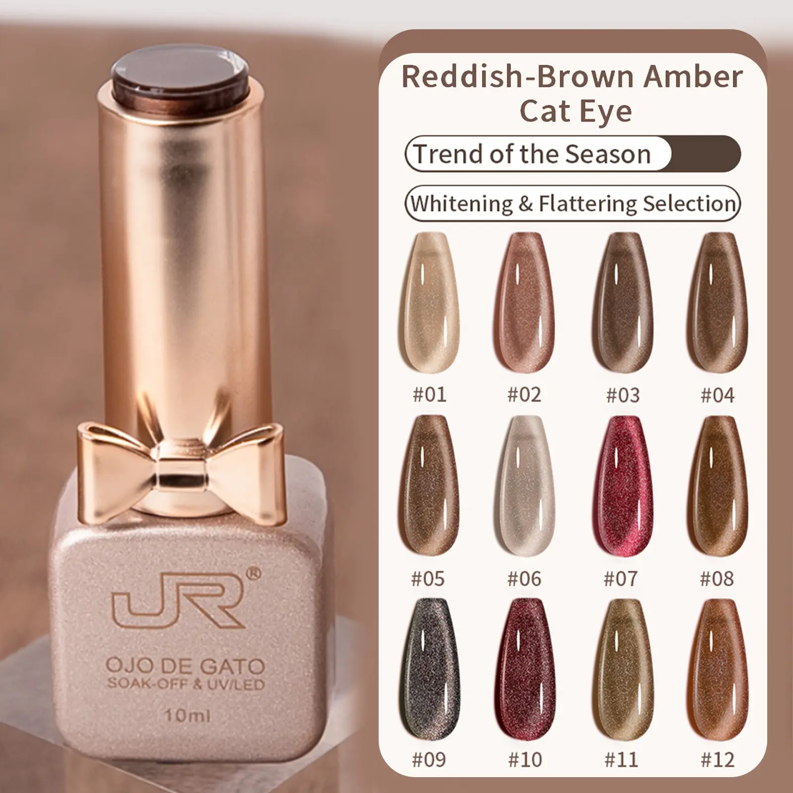 JR 12pcs 10ml Nude pink Deep Red Burgundy Brown nude Cat Eye Gel Polish Set Crimson Soak Off Polish Dark Cherry Gel Polish Colors For Manicure Nail Salon Gift Red Nail Art
