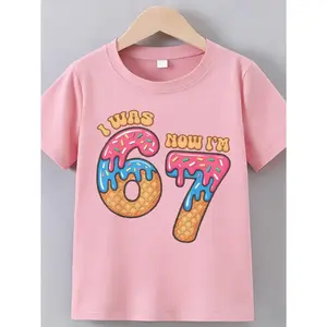 I Was 6 Now I'm 7 Ice Cream Kids T-Shirt, Unisex Youth Boys Girls 7th Birthday Graphic Tee, Cute Toddler Birthday Outfit, Breathable Soft Casual Kids Fashion Top for Birthday Party, Celebration & Daily Wear, Boys Girls Birthday Gift Tee