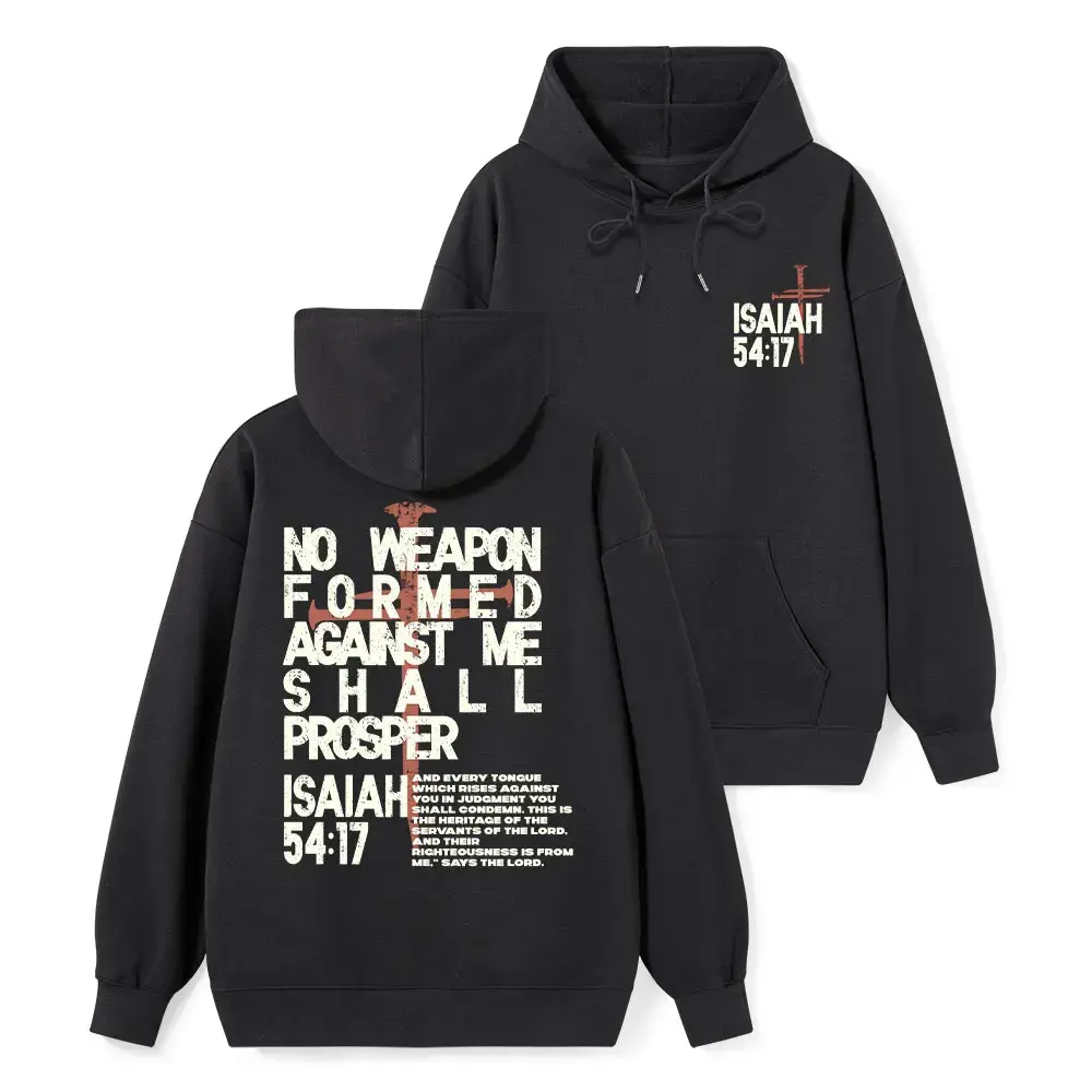 Women's Christian Hoodie - Isaiah 54:17 "No Weapon Formed Against Me" Bible Statement Sweatshirt, Casual Comfortable Everyday Fit Faith-Based Graphic Streetwear