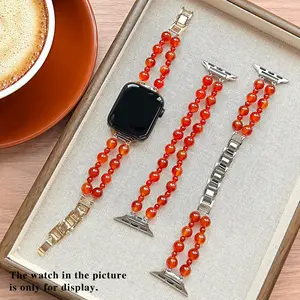 Agate Beaded Metal Band for Apple Watch, Vintage Elegance, Natural Stone Accessory, Perfect for Daily Use, Fits Multiple Models