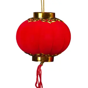 30pcs Lightweight Traditional Small Flocking Red Lanterns, 3cm-4cm Mini Hanging Lanterns for Wedding Party, Holiday Decoration, Chinese Spring Festival DIY Supplies