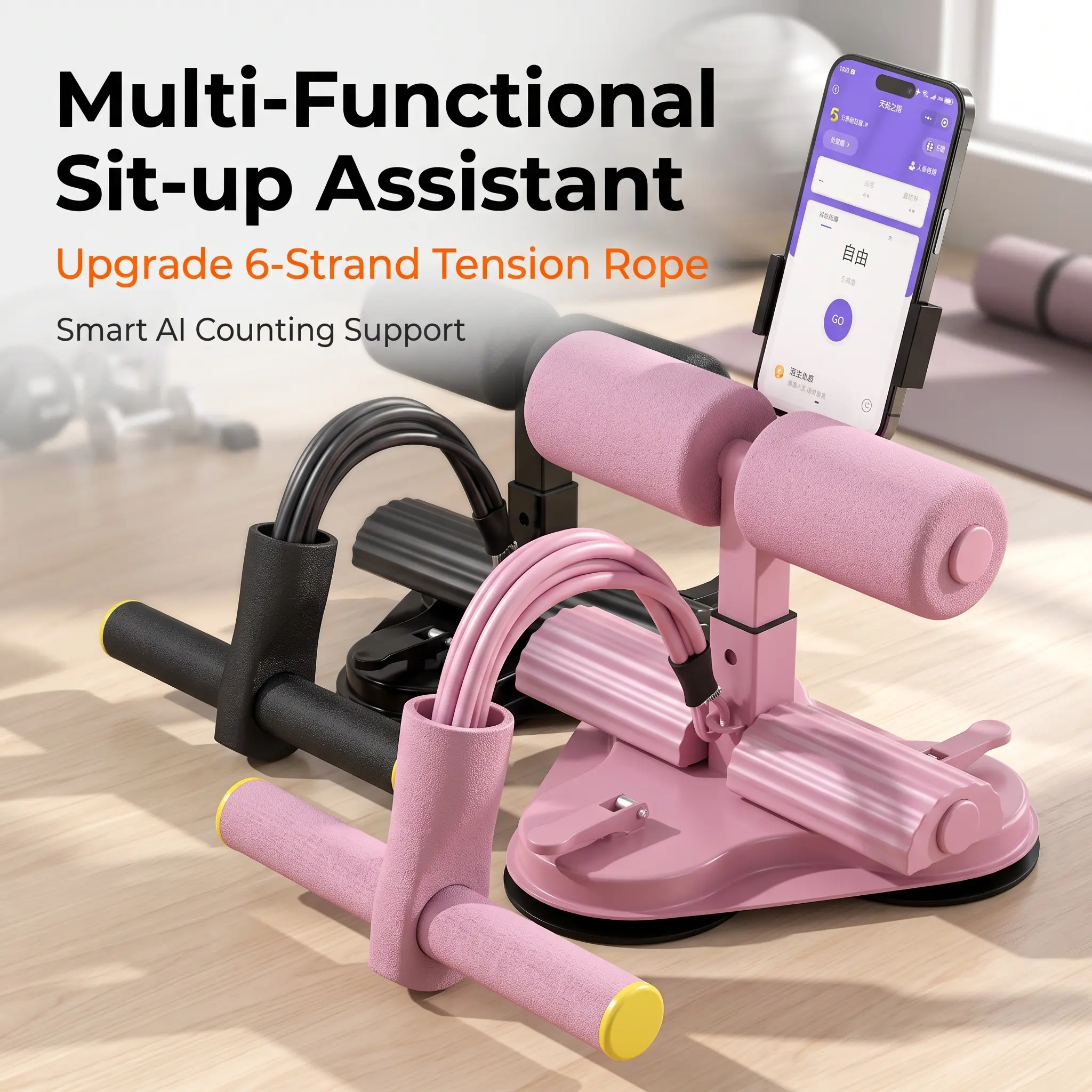 Multifunctional Suction Cup Sit-Up Assistant with Phone Holder, Upgraded 6-Strand Elastic Tension Rope Portable Core Trainer, Smart Count Home Full Body Abdominal Workout Equipment