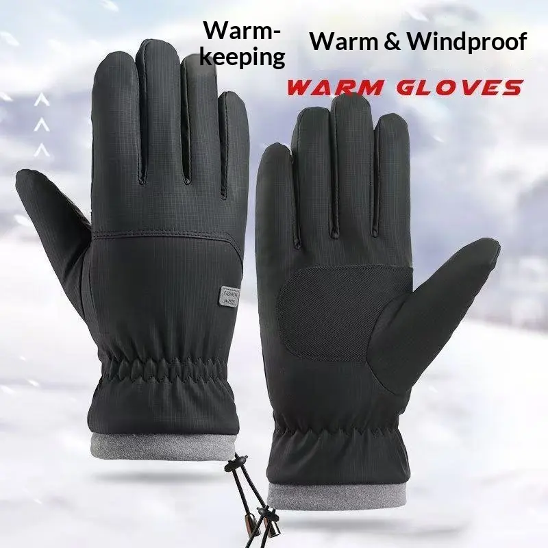 Men's Winter Warm Gloves, Skin-Friendly Windproof Waterproof Thick Fleece, Touchscreen Outdoor Cycling Skiing Gloves, Protective Gloves