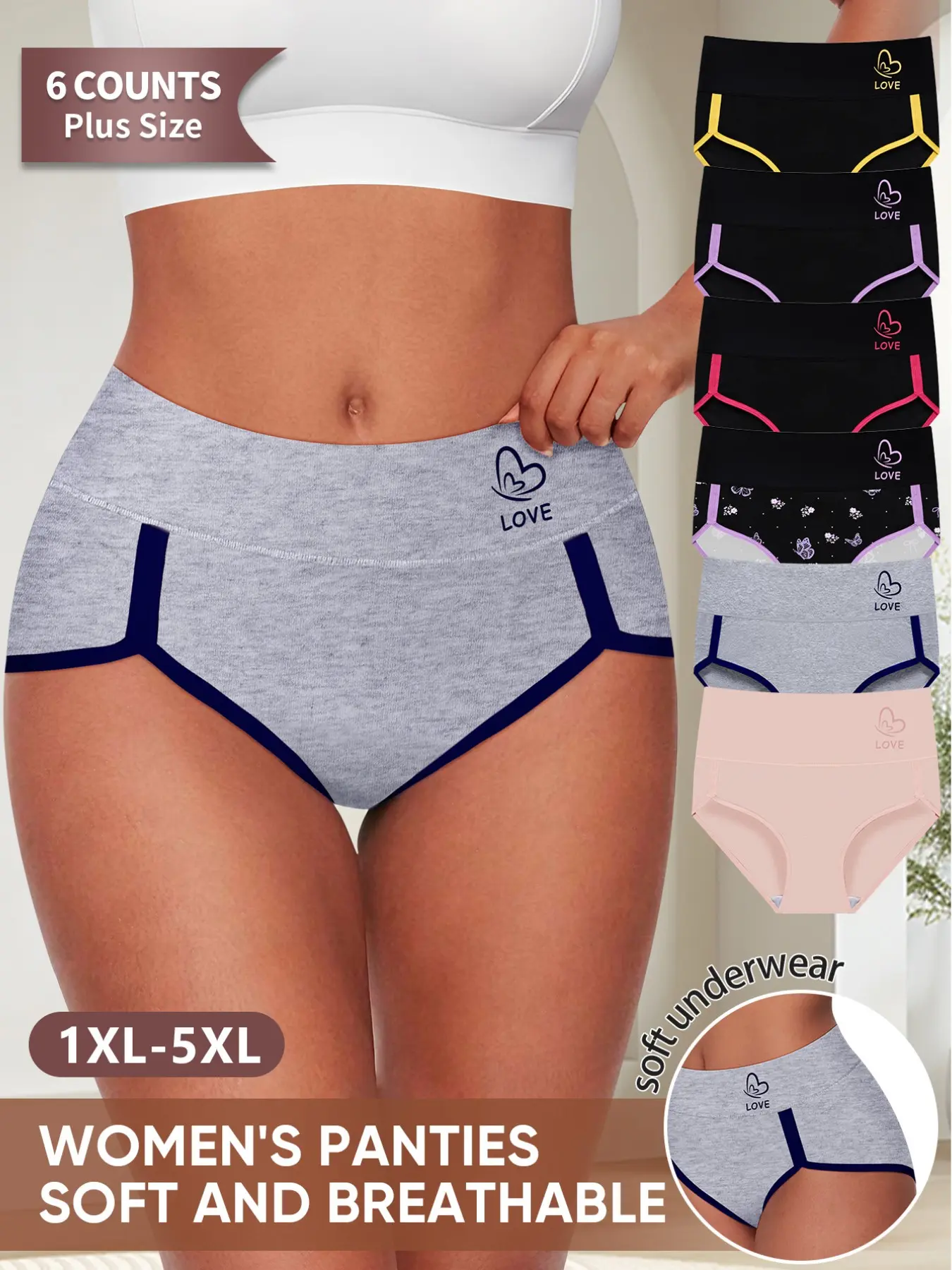 Morelect Plus Size Colorblock Women's Underwear, Casual Everyday Panties, High Waist Comfortable Soft Breathable Trunk, 1xl-5xl, 6 Pcs Set, All Seasons