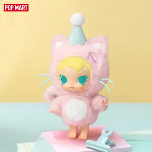 POP MART Baby Molly Pocket Friends Series-Vinyl Plush Pendant Blind Box,Surprise Gift