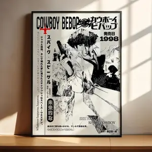 Cowboy Bebop Anime Poster, Spike Spiegel Art Print, Anime Wall Decor, Anime Gift