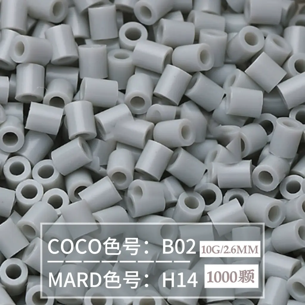 [H14]1000 pieces in bag/2.6mm beads