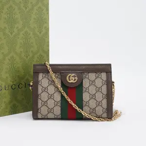 Pre-owned GUCCI PVC Shoulder Bags Ophidia Mini Chain Bag BGP207524
