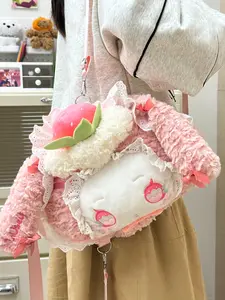 2026 New Casual Fashion Commuter Simple Cute Rabbit Backpack, Plush Sweet Girl Heart Shoulder Bag for Women