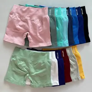2025DFYNEShorts Women's Fitness Exercise Low Ribbed Fitness Shorts Exercise Knead Butt Yoga Silicone Print Is Not Easy To Deform