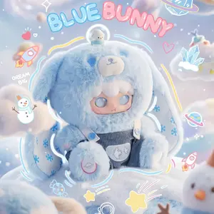 US Kimipapa-Tiny cosmos 400% Series  Mystery Boxes Bag Pendant Bunny Plush Dolls Soft Collectibles Hidden Style 1/36