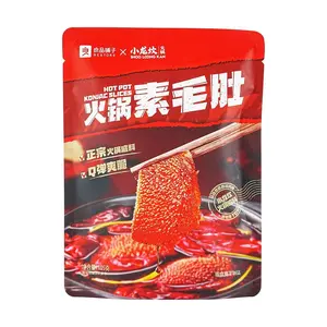 BESTORE Hot Pot Vegetarian Tripe, 3.7oz