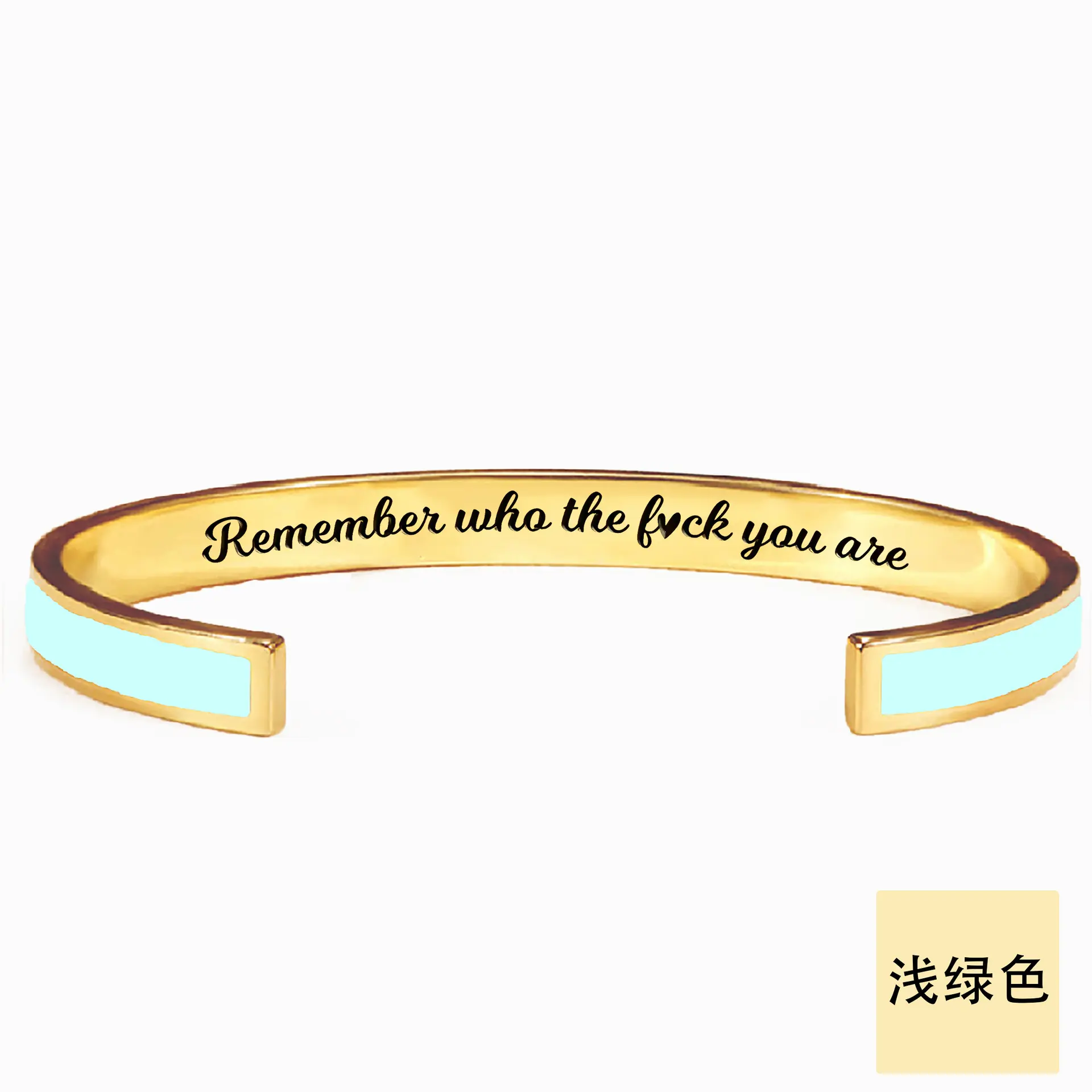 The Golden Sky Blue.