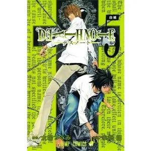 Death Note, Vol. 5 -- Tsugumi Ohba - Paperback