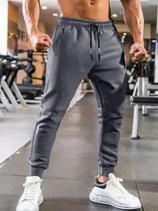 Men's Quick Dry Outdoor Sports Pants, Elastic Casual Jogger Pants with Cuffs, Lightweight Breathable Training Wear for Fitness