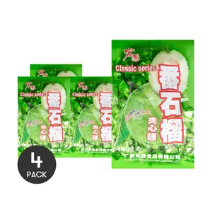 4Packs HONGYUAN Candy Guava Flavor 350g/Pack Sweet Bonbon Snack Date on the Product is MFG Date (YYYY/MM/DD) | Shelf Life: 12 Months