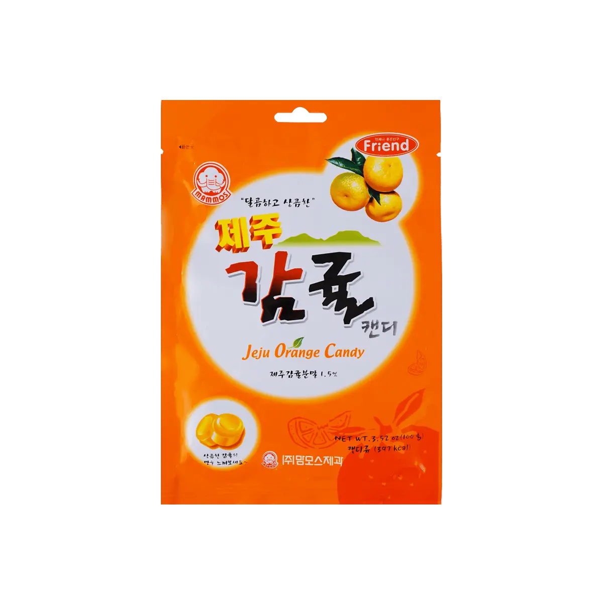 Mammos Jeju Island Orange Hard Candy 100g - Authentic Korean Citrus Sweets