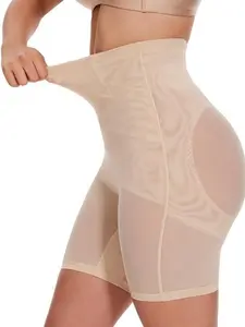 Second-skin 2026 Women's High Waist Seamless Elastic Undergarment with Zipper Crotch, Full Body Stretch Garment, Lightweight Soft Fabric for Daily All-Day Wear
