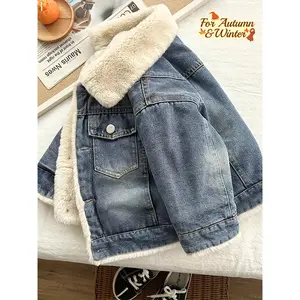 [Warm Denim Jacket] Warm Fashionable Denim Jacket with Fleece Lining, Thickened Stand Collar for Girls and Boys, Autumn and Winter New Arrival