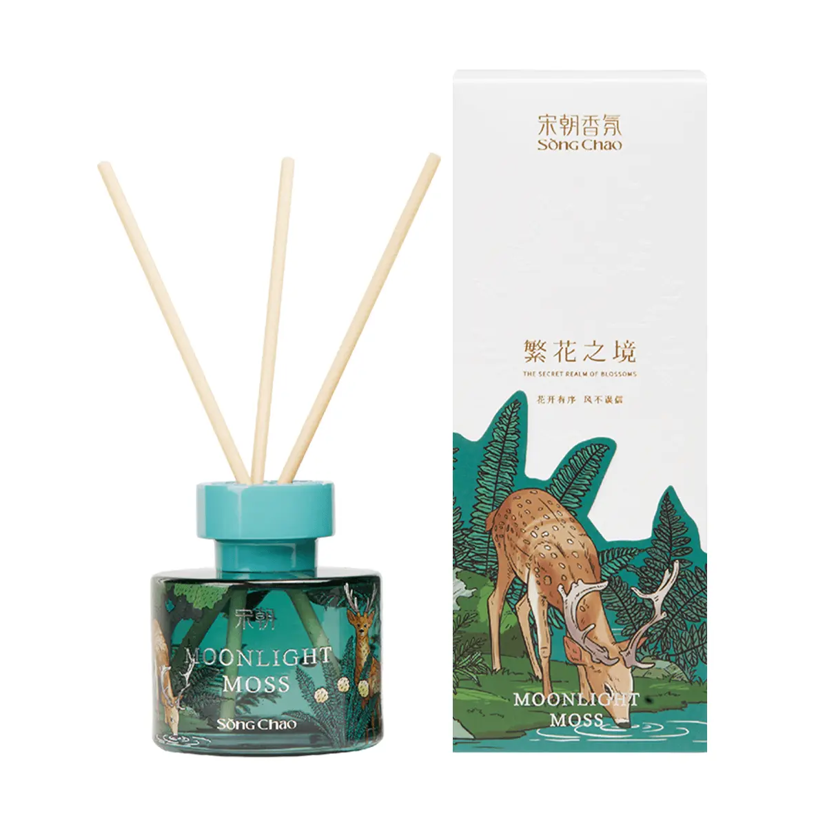 SONG CHAO Fragrance Diffuser No Flame Blooming Realm Series 120ml - Moonlit Moss Floral Woody Scent SONG CHAO Fragrance Diffuser No Flame Blooming Realm Series 120ml - Moonlit Moss Floral Woody Scent