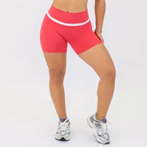 V Define Short 5" - No Front Seam - High Rise