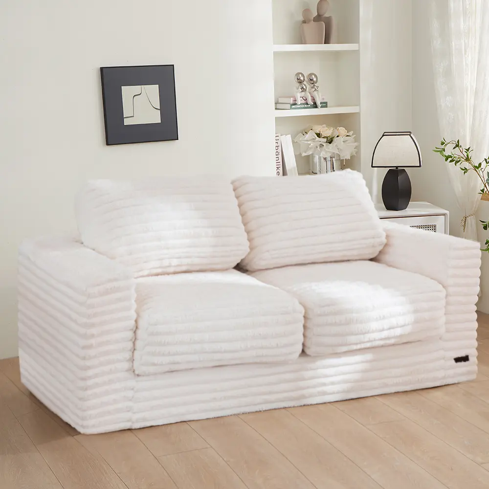 Beige Loveseat