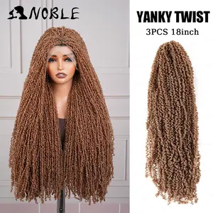 Noble CRO-3C Yanky Twist Wig ，Brown, naturally curled synthetic hair braids—adding volume and shine to create a stylish look.