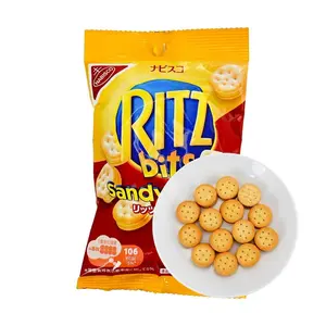 RITZ JAPAN Mini Cheese Sandwich Crackers 51g - Authentic Japanese Snack, Crispy & Delicious
