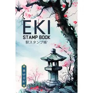 Eki Stamp Book: 4x6, Pocket-Sized Travel Notebook for Collecting Japan’s Train Station Stamps | Perfect for Recording Memories of your Japanese Railroad Adventure