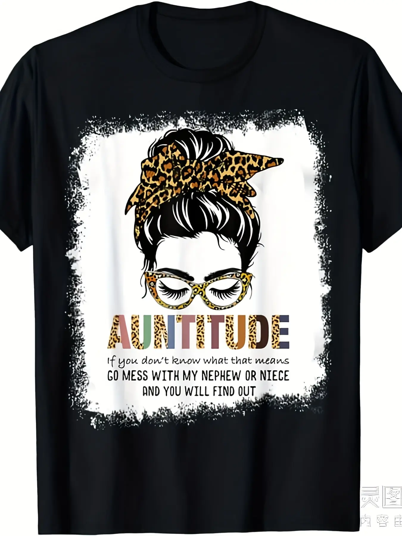 Funny Aunt & Uncle T-Shirt - Don't Mess with My Nephew/Niece Graphic Tee - 220gsm Pure Cotton Retro Shirt for Women & Men - Funny Family Gift for Aunts & Uncles - Casual Round Neck Top