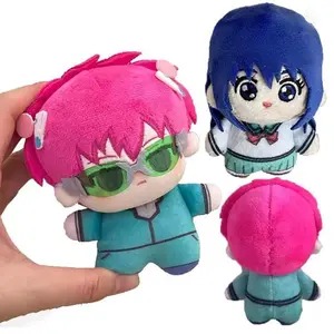 2026 new 10cm Anime The Disastrous Life of Saiki Saiki Kusuo Teruhashi Kokomi Plushie Pendant Stuffed Dolls Xmas Gifts