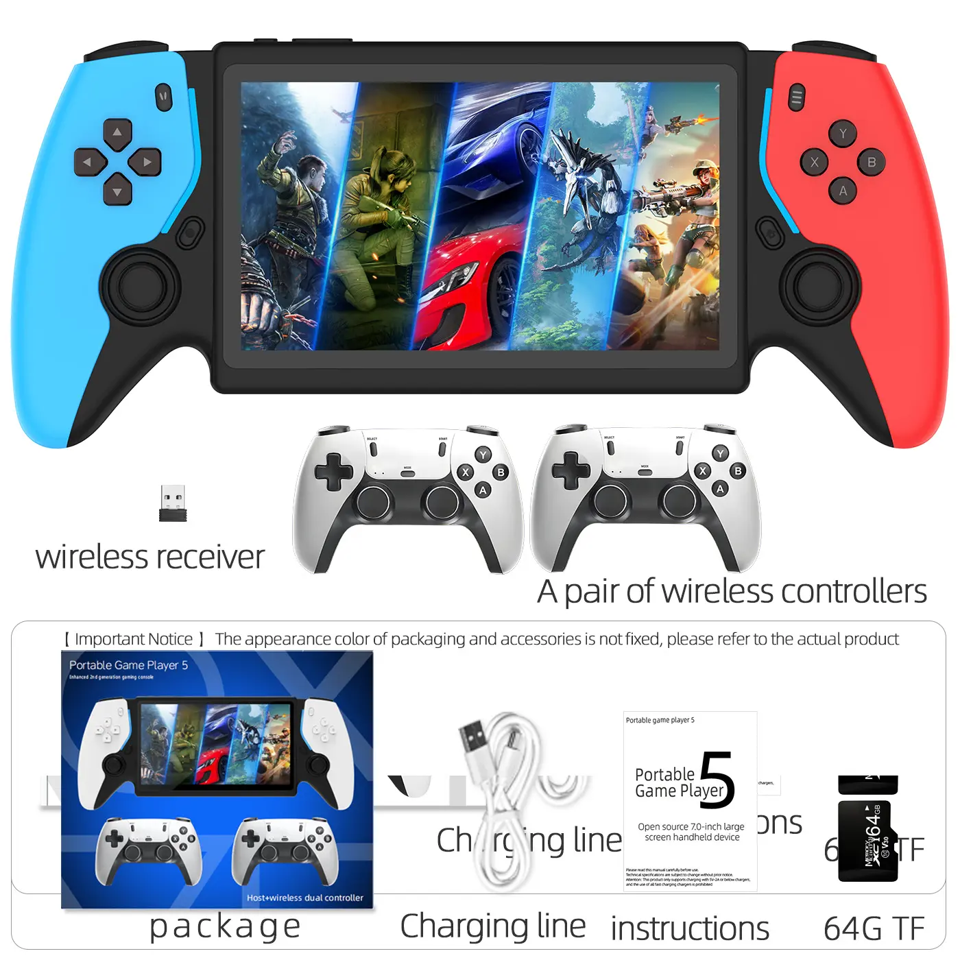 Upgraded P5 (64GB) Blue-Red Dual Player Version