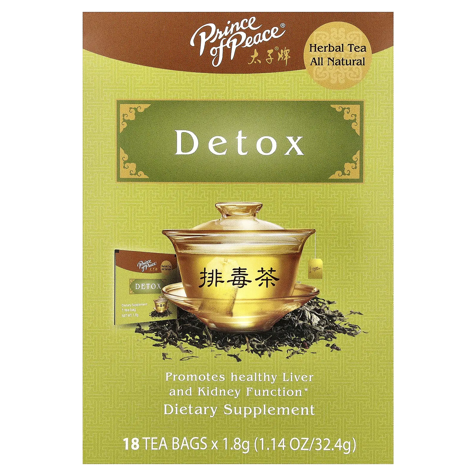 Prince of Peace Herbal Tea, Detox, 18 Tea Bag, 1.14 oz (32.4 g)