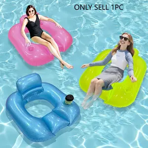 1 pearl-colored square lounger float, summer pool water-floating seat/chair, inflatable float.