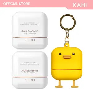 KAHI 2EA Sun Stick + Keyring (Duck) - Official Product Triple Functional Broad Spectrum Face Sunscreen Stick - Waterproof, Sweatproof & Sandproof - Ultra-Lightweight & Non-Greasy Sun Shield - Korean Skin Care 0.49 oz