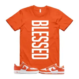 Unisex T-shirt - Dunk Cosmic Clay White Orange Low Air Force 1 '07 T Shirt Match VERTBLS. 100% Cotton. Casual Wear. Streetwear Style. Rap/hip-hop artist. T-shirt To Match Sneaker.