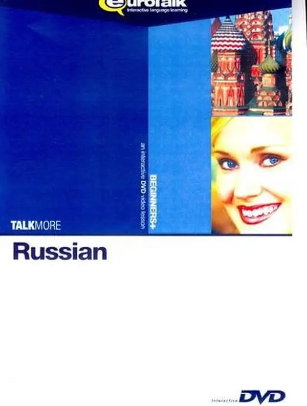 USED-Talk More Russian: Interactive Video DVD Beginners+