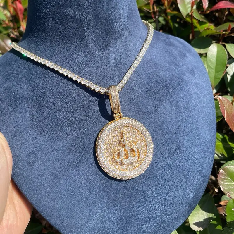 Circle Allah Medalion Necklace - Elegant Religious Jewelry for Men and Women