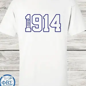 Phi Beta Sigma T-shirt. Phi Beta Sigma 1914 Apparel. Sigmas, Men of Sigma, Go Mab.