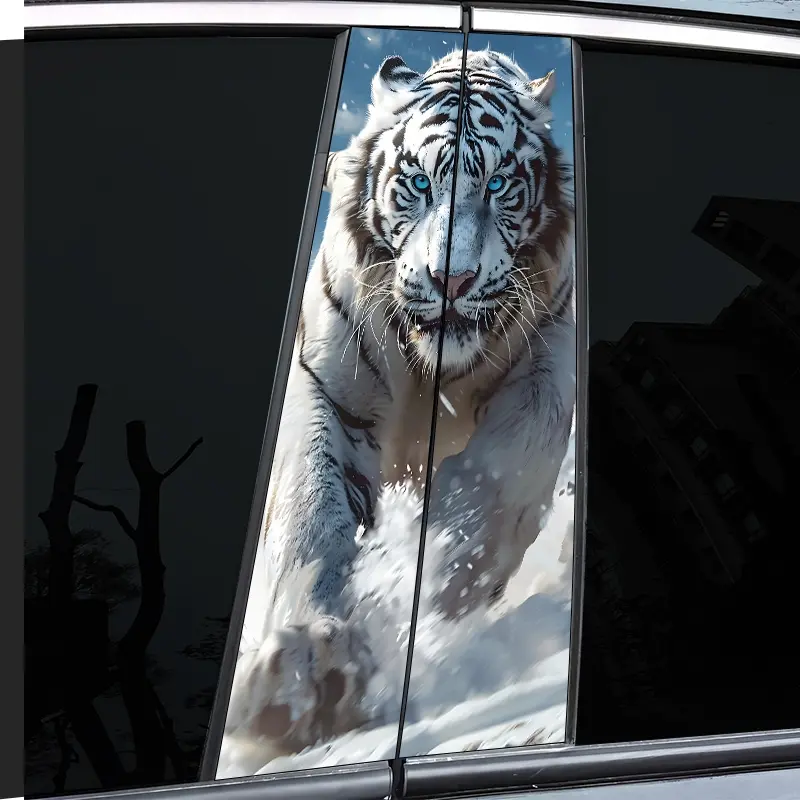 2PCS Cold Ice and Snow White Tiger Art Car Sticker - Lacquer - Domineering - Theme - Personality - Domineering - King - Halloween Universal Car Sticker