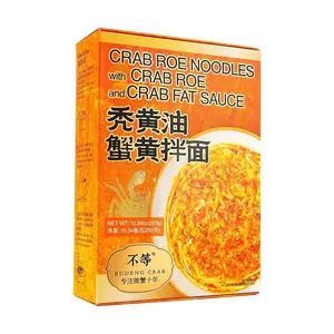 Budeng Food Crab Roe Noodles 198g Instant Seafood Snack Export Version