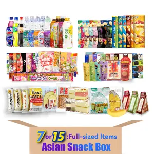 Asian Snack Box | 7 or 15 Full-Size Japanese Korean Chinese Snacks & Drinks Dessert Candy