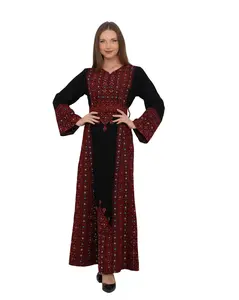 Tarif Thobe Tarif Thobe