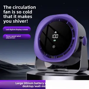 Digital Display USB Desktop Fan with Touch Screen